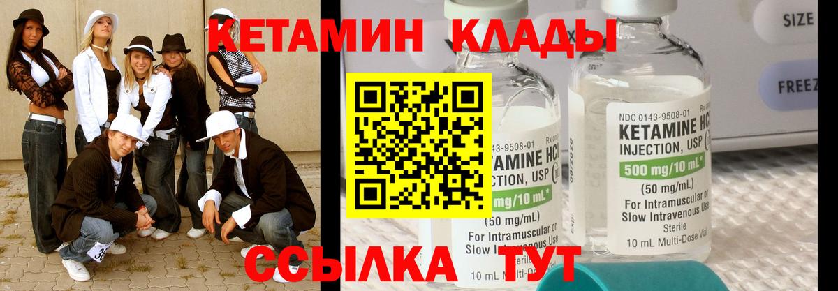 Alpha PVP  Ешки  Плюхи  Карпинск  Магазины продажи наркотиков  КОКАИН  Мефедрон  МАРИХУАНА  Марихуана  Вход с VPN  MDMA 
