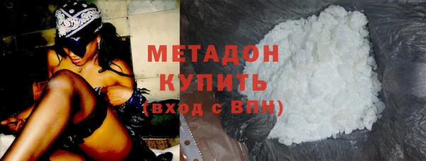 тгк Нефтегорск