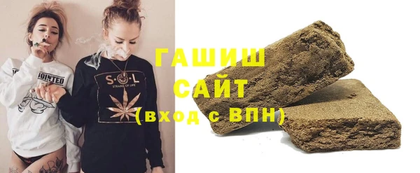 кокаин перу Нея