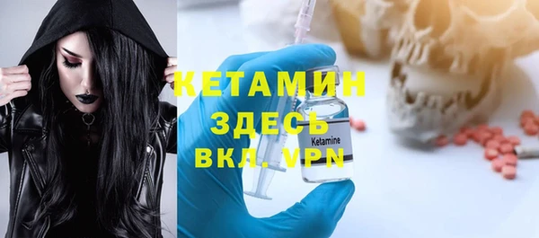 кокаин перу Нея