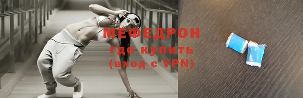 кокаин перу Нея