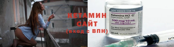 мефедрон VHQ Нефтекумск