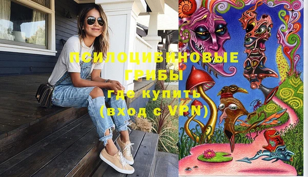 кокаин перу Нея