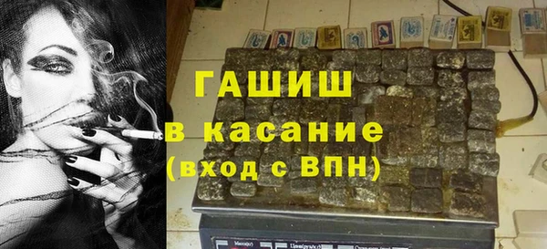 мефедрон VHQ Нефтекумск