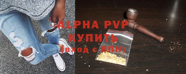 мдпв Навашино