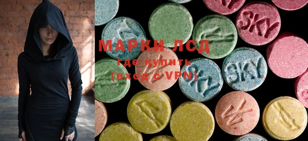мяу мяу кристалл Кирсанов