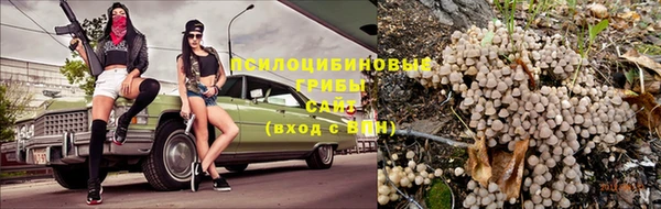 мефедрон VHQ Нефтекумск