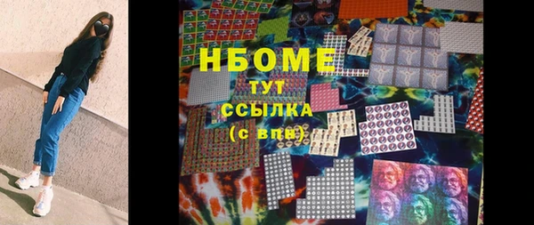 дурь Кирс