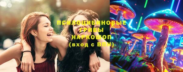 мефедрон VHQ Нефтекумск