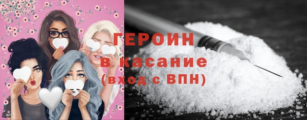 мдпв Киселёвск