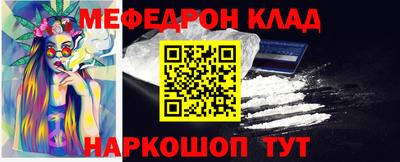 mdpv Азнакаево