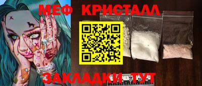 mdpv Азнакаево