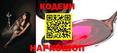 дистиллят марихуана Балаково