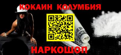 mdpv Азнакаево