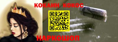 дистиллят марихуана Балахна