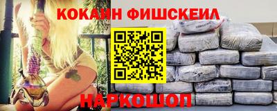 МДПВ Абакан