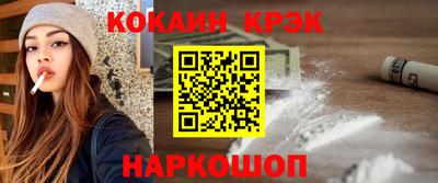 МДПВ Абакан