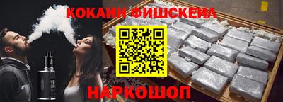 дистиллят марихуана Балахна