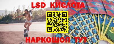 дистиллят марихуана Балаково