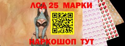 кокаин VHQ Абинск