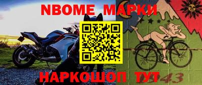 кокаин VHQ Абинск
