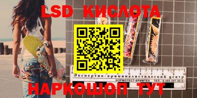 дистиллят марихуана Балахна