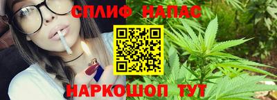 mdpv Азнакаево