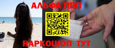МДПВ Абакан