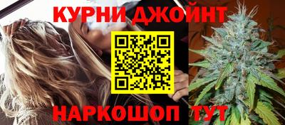 кокаин VHQ Абинск