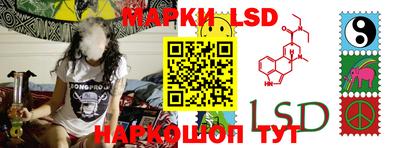 дистиллят марихуана Балаково