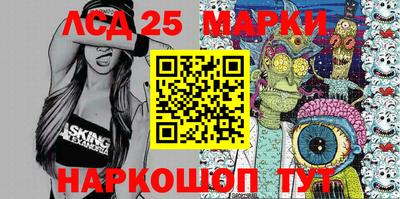 гидра Балашиха