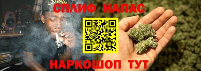 mdpv Азнакаево