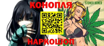 гидра Балашиха