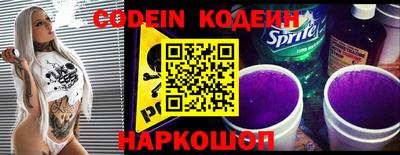 mdpv Азнакаево