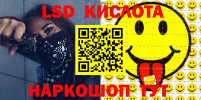 МДПВ Абакан