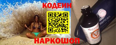 mdpv Азнакаево