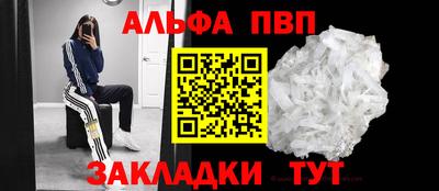 МДПВ Абакан