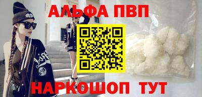 МДПВ Абакан