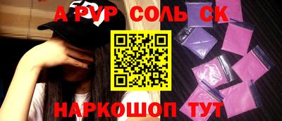 МДПВ Абакан