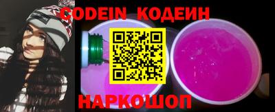 МДПВ Абакан