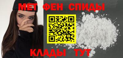 кокаин VHQ Абинск