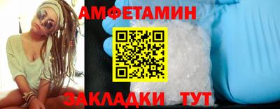mdpv Азнакаево