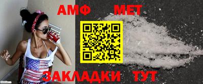 mdpv Азнакаево