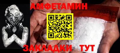 mdpv Азнакаево