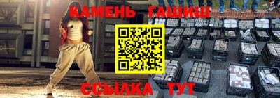 МДПВ Абакан