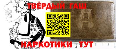 бошки Абакан