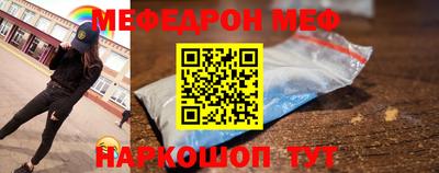 дистиллят марихуана Балаково