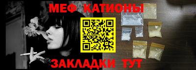 mdpv Азнакаево