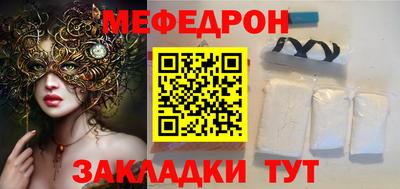 МДПВ Абакан