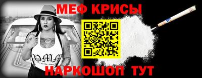 МДПВ Абакан